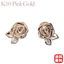 【11/1 0時より ポイント10倍】ダイヤモンドリング 婚約指輪 プラチナ エンゲージリング ピンキーリング 指輪 ダイヤモンド 人気 おすすめ カジュアル トレンド プレゼント ギフト ジュエリー ハロウィン