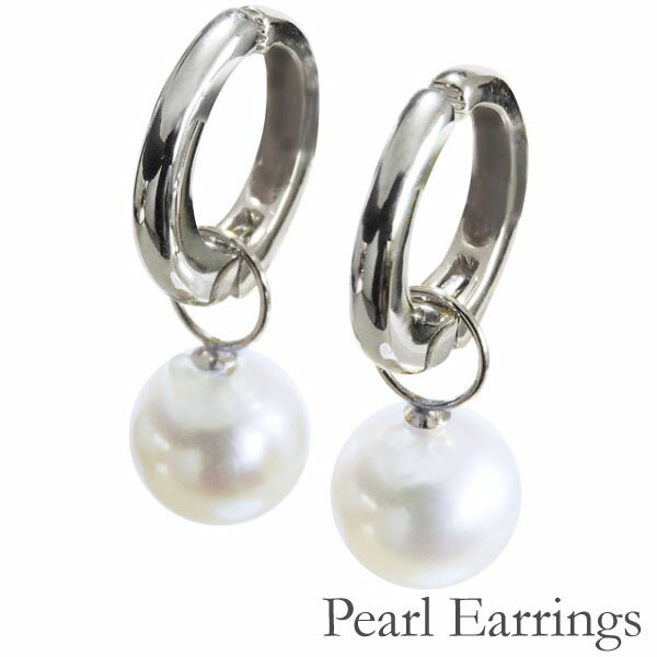 【10%OFF 12/3 20時より】イヤリング ノンホールピアス イヤーカフ イヤーカフス 穴なし ノーホール 円型 ピアス風 イヤリング あこや本真珠 8m...
