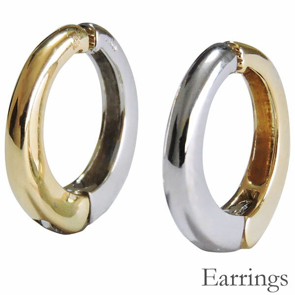 【10%OFF 12/3 20時より】イヤリング ノンホールピアス イヤーカフ イヤーカフス 穴なし ノーホール 自由開閉式 円型 ピアス風 イヤリング リバー...