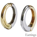 【10%OFF 12/3 20時より】イヤリング ノンホールピアス イヤーカフ イヤーカフス 穴なし ノーホール 自由開閉式 円型 ピアス風 イヤリング リバー...