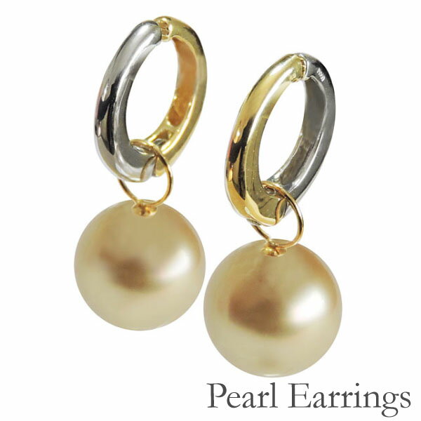 【10%OFF 12/3 20時より】イヤーカフス イヤリング ノンホールピアス 穴なし ノーホール ピアス風 リバーシブル k10ホワイトゴールド 南洋白蝶真...