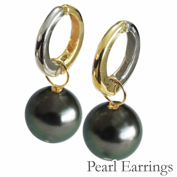 【10%OFF 12/3 20時より】イヤリング ノンホールピアス イヤーカフ イヤーカフス ノーホール ピアス風 リバーシブル 18金 18k k18 タヒチ...