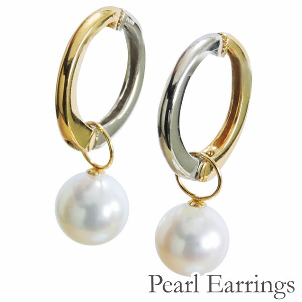 【10%OFF 12/3 20時より】イヤリング ノンホールピアス イヤーカフ イヤーカフス 穴なし ノーホール ピアス風 リバーシブル 18金 18k k18...