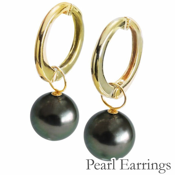 【10%OFF 12/3 20時より】イヤリング ノンホールピアス イヤーカフ イヤーカフス ノーホール 12mm ピアス風 イヤリング タヒチ黒蝶真珠 10m...