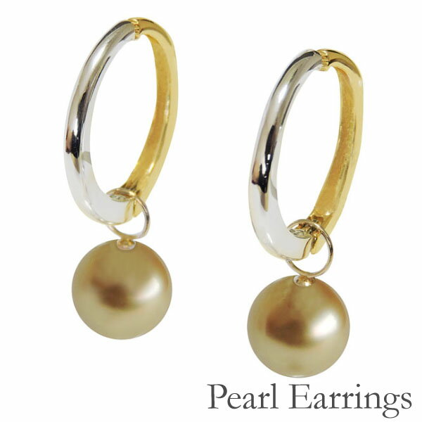 【10%OFF 12/3 20時より】イヤリング イヤカフ イヤーカフス ノーホール ピアス風 リバーシブル k10 ホワイトゴールド イエローゴールド 南洋白...