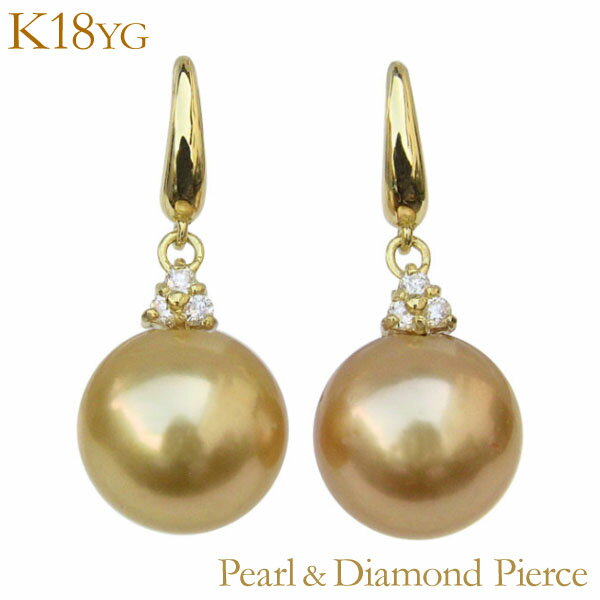 【10%OFF 12/3 20時より】普段使い ピアス 南洋白蝶真珠 ダイヤモンド 0.06ct 18金 18k k18イエローゴールド ペア 10mm ゴール...