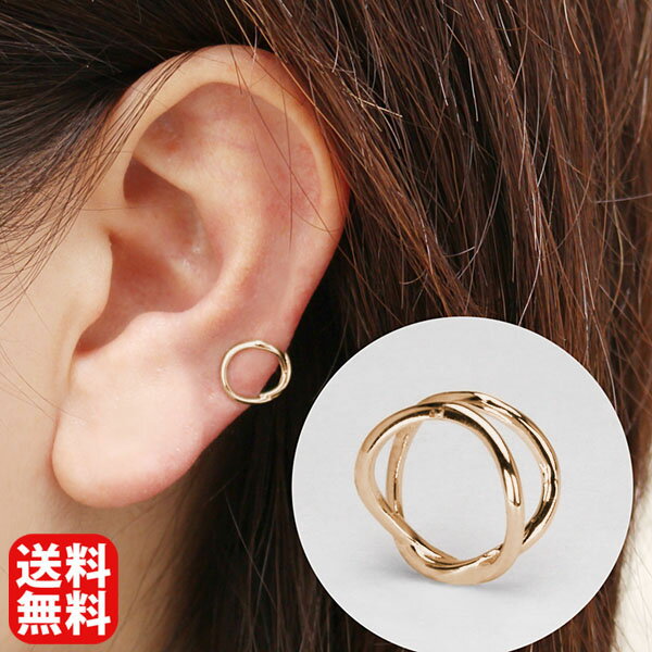 【ポイント10倍 12/1 9:59まで】イヤーカフ イヤカフ k18 18k 18金 ピンクゴールド 片耳用 上品 エレガント かわいい 人気 おすすめ トレ...