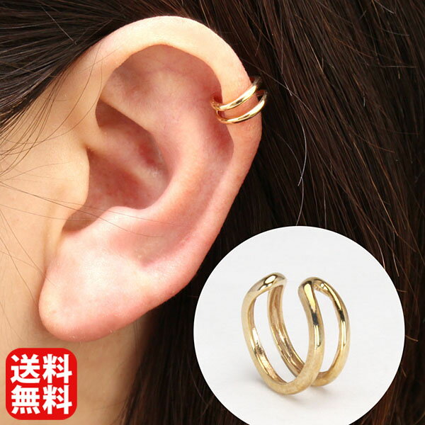 【10%OFF 12/3 20時より】イヤーカフ イヤカフ k18 18k 18金 イエローゴールド 片耳用 上品 エレガント かわいい 人気 おすすめ トレン...