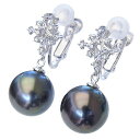 【10%OFF 7/12 9:59まで】真珠パール イヤリング タヒチ黒蝶真珠 ブラックパール 直径10mm ダイヤモンド 24石 合計0.16ct k18 ホ...