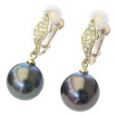 【10%OFF 7/12 9:59まで】真珠パール イヤリング タヒチ黒蝶真珠 ブラックパール 直径10mm ダイヤモンド 26石 合計0.16ct k18 1...