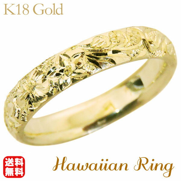 y|Cg10{ 5/16 9:59܂ŁzO nCAO hawaiian ring ԂƔg[t b k18CG[S[h Y JWA lC  gh ̓ 2024 v[g Mtg 