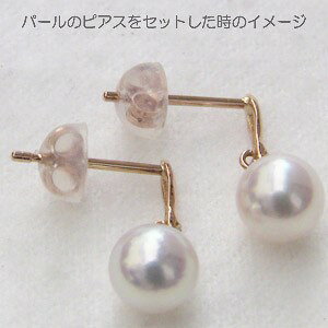 パールジュエリー専門店 真珠の杜のパール ピアス 18金 18k 18k 真珠 真珠 普段使い 用 シリコン ダブルロック キャッチ 金具 k18 ピンクゴールド ペア Mサイズ ポイント消化に 人気 おすすめ カジュアル プレゼント ギフト ジュエリー 決算セール 夏ジュエリー｜アングル3