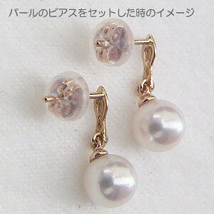 パールジュエリー専門店 真珠の杜のパール ピアス 18金 18k 18k 真珠 真珠 普段使い 用 シリコン ダブルロック キャッチ 金具 k18 ピンクゴールド ペア Mサイズ ポイント消化に 人気 おすすめ カジュアル プレゼント ギフト ジュエリー 決算セール 夏ジュエリー｜アングル2