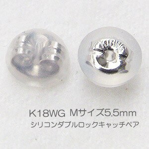 パール ピアス 18金 18k 18k 真珠 真珠 普段使い 用 シリコン ダブルロック キャッチ 金具 k18 ホワイトゴールド ペア Mサイズ ポイント消化...