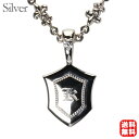 メンズ チェーン ネックレス 男性用 シルバー 全長50cm 百合の紋章 中折れ式留め金具 送料無料 人気 おすすめ トレンド プレゼント ギフト 夏ジュエリー...