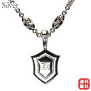 メンズ チェーン ネックレス 男性用 シルバー 全長50cm 百合の紋章 中折れ式留め金具 送料無料 人気 おすすめ トレンド プレゼント ギフト 夏ジュエリー...