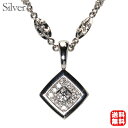 メンズ チェーン ネックレス 男性用 シルバー 全長50cm 百合の紋章 中折れ式留め金具 送料無料 人気 おすすめ トレンド プレゼント ギフト 夏ジュエリー...