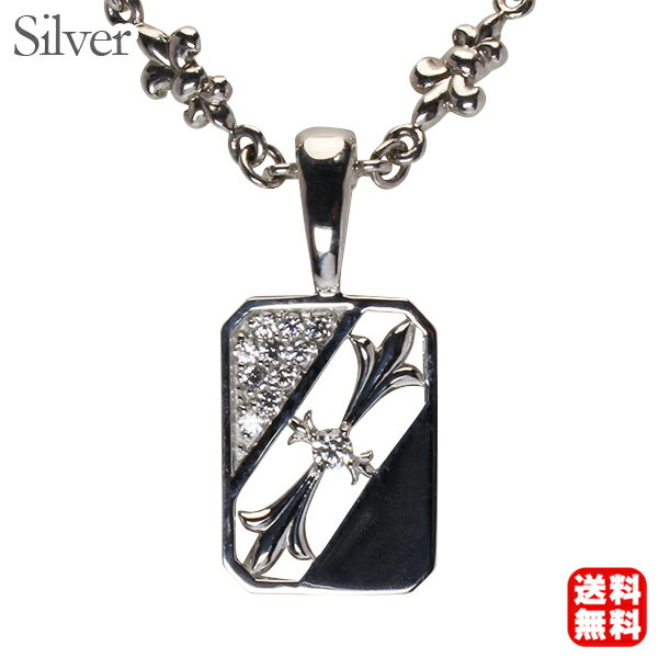 メンズチェーンネックレス男性用シル...