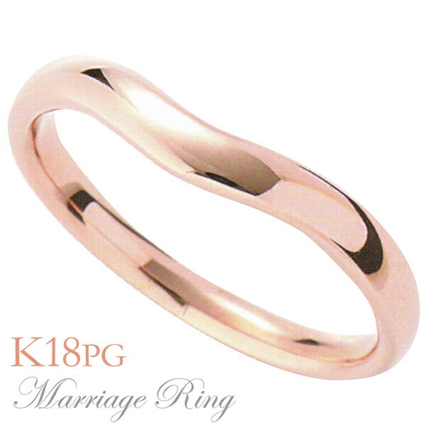 【ポイント10倍】マリッジリング 指輪 高品質 k18 ピンクゴールド メンズ 3im 人気 おすすめ カジュアル トレンド プレゼント ギフト ジュエリー ブ...