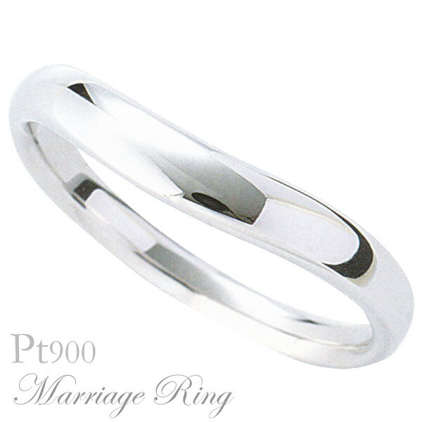 【ポイント10倍】マリッジリング 指輪 高品質 pt900 プラチナ メンズ 4am 人気 おすすめ カジュアル トレンド プレゼント ギフト ジュエリー ブラ...