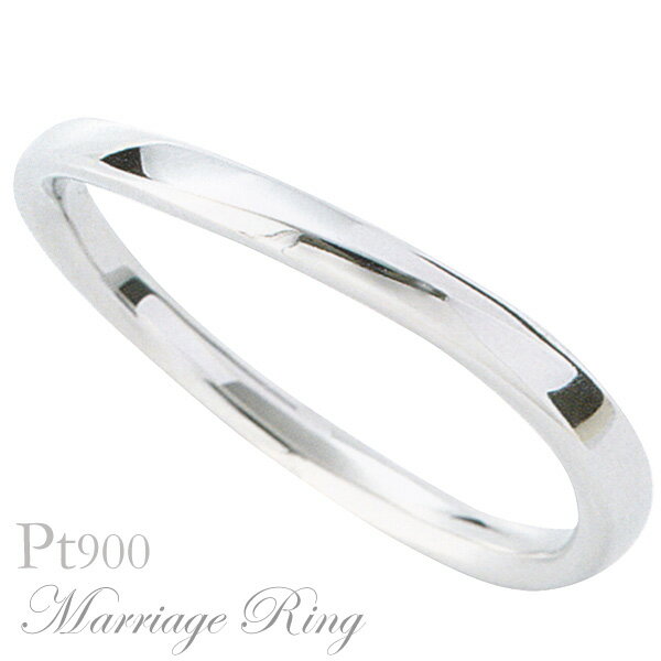 【ポイント10倍】マリッジリング 指輪 高品質 pt900 プラチナ メンズ 5am 人気 おすすめ カジュアル トレンド プレゼント ギフト ジュエリー ブラ...
