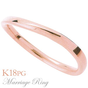 【ポイント10倍】マリッジリング 指輪 高品質 k18 ピンクゴールド メンズ 5im 人気 おすすめ カジュアル トレンド 母の日 2024 プレゼント ギフト 自分買い