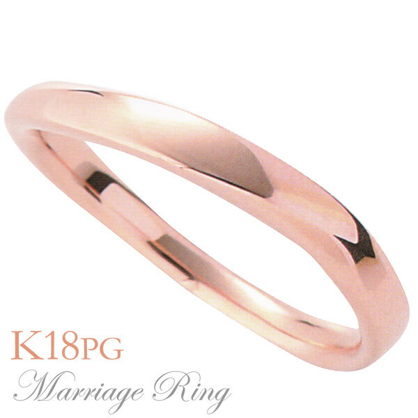 【ポイント10倍】マリッジリング 指輪 高品質 k18 ピンクゴールド メンズ 7im 人気 おすすめ カジュアル トレンド プレゼント ギフト ジュエリー ブ...