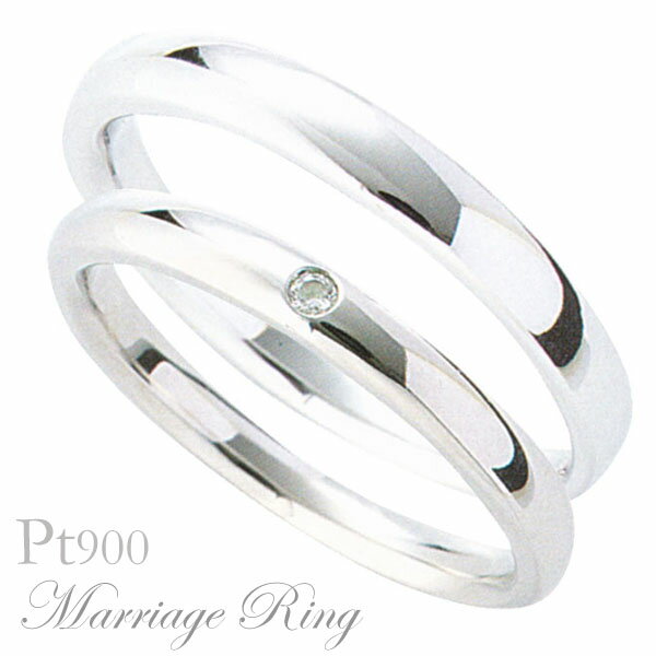 【ポイント10倍】マリッジリング 指輪 高品質 ダイヤモンド pt900 プラチナ ペア 1ads 人気 おすすめ カジュアル トレンド プレゼント ギフト ジ...
