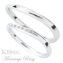 マリッジリング 指輪 高品質 ダイヤモンド k18 ホワイトゴールド ペア 5bds 人気 おすすめ カジュアル トレンド 卒業式 入学式 プレゼント ギフト 自分買い