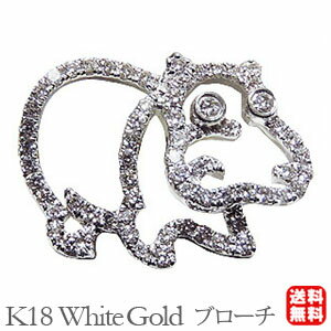 【ポイント10倍】ブローチ カバ メンズ 男性用 かば ピンズ 河馬 ラペルピン ダイヤモンド k18 ホワイトゴールド メンズ 送料無料 おすすめ カジュアル...