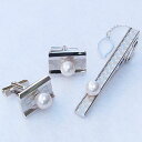【ポイント10倍】真珠 パール タイバー カフス セット あこや本真珠 7-7.5mm メンズ 人気 おすすめ カジュアル トレンド プレゼント ギフト ジュエリー ハロウィン