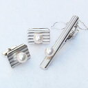 【10%OFF 12/3 20時より】真珠 パール タイバー カフス セット あこや本真珠 7-7.5mm ホワイトゴールド メンズ 就職祝い 人気 おすすめ ...