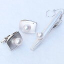 【10%OFF 12/3 20時より】真珠 パール タイバー カフス セット あこや本真珠 7-7.5mm ホワイトゴールド メンズ 就職祝い 人気 おすすめ ...