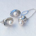 【10%OFF 12/3 20時より】真珠 パール タイタック カフス セット あこや本真珠 7-7.5mm ホワイトゴールド メンズ 就職祝い 人気 おすすめ...