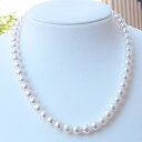 ネックレス ピアスセット パールセット 真珠 ピアス 2点セット 8mm-8.5mm あこや 送料無料 レディース 冠婚葬祭 葬儀 セレモニー フォーマル 普段...