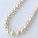 パールネックレス 真珠ネックレス パール ネックレス 真珠 ネックレス 本真珠 アコヤ あこや 7mm-7.5mm 全長42.5cm 送料無料 冠婚葬祭 葬儀 フォーマル カジュアル プレゼント ギフト 夏ジュエリー
