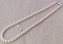 ピンクホワイト系のお色目が可憐で清楚な雰囲気のアコヤ本真珠の2点セットです。6.5mm-7mmの照りが良くキズの少ないアコヤパールネックレス・イヤリングはフォーマルはもちろん普段着に使える2点セットです。若い世代の方にもおすすめです。 真珠明細 ■あこや本真珠■大きさ：6.5mm-7mm■色：ピンクホワイト系 ■形：セミラウンド 真珠のグレード ■照り:AA 巻き:AA キズ:AA ■ネックレスの長さ 全長約43cm ■クラスプ金具 シルバー ■イヤリング金具 k14 ホワイトゴールド ネジバネ式 備考 ※自然光の下で撮影しております。 　 PC環境等で若干お色目が異なる場合がございます。ご了承下さいませ。 商品の発送まで約2〜3週間程です。（当店営業日） 繁忙期・その他の状況により、それ以上お時間がかかる場合がございます。 2024 母の日のプレゼントに パールは6月の誕生石 ＼パール ジュエリー 真珠の杜ではさまざまなアイテムをご用意しております／ ■シーン別 当店のジュエリーは ご自分へのご褒美やお誕生日プレゼント 結婚記念日の贈り物 ギフトとしてはもちろんクリスマス Xmas Christmas プレゼント ホワイトデーのお返し 結婚 誕生日 卒業式 入学式 新生活 母の日 敬老の日 出産祝い 結婚 入学 就職 卒業 婚約 成人のお祝い 記念品 真珠婚 彼女 恋人 妻 嫁さん 奥さん 女性 へのプロポーズにも喜ばれる レディース メンズ ジュエリー アクセサリーを取り揃えております ■向け 2020 5周年 10周年 20周年 30周年 普段使い 日常使い デイリー カジュアル 冠婚葬祭 フォーマル ラグジュアリー 10代 20代 30代 40代 50代 60代 大人 女性 男性 レディース メンズ カップル 自分へのご褒美 ハロウィン バレンタインデー ホワイトデー ボーナスセール 春 夏 秋 冬 ■商品詳細 宝石の取り扱いは、花珠真珠 真珠 本真珠 パール PEARL pearl アコヤ あこや 南洋真珠 南洋白蝶真珠 ゴールドパール ゴールデンパール 黒真珠 黒蝶真珠 タヒチ真珠 ブラックパール 淡水真珠 湖水真珠 ケシ真珠 芥子真珠 2mm 3mm 4mm 5mm 6mm 7mm 8mm 9mm 10mm 11mm 12mm 13mm 14mm 15mm を中心に ダイヤモンド 0.1ct 0.2ct 0.3ct 0.4ct 0.5ct 0.6ct 0.7ct 0.8ct 0.9ct 1ct 誕生石 カラーストーン ガーネット アメジスト アクアマリン エメラルド ムーンストーン ルビー ぺリドット サファイア サファイヤ ピンクトルマリン オパール シトリン ブルートパーズ ターコイズ トルコ石 タンザナイト ラピスラズリ 一粒 3石 3ストーン スリーストーン 7色 虹色 レインボー 10石 10粒 テンダイヤモンド ネックレス ロングネックレス 鑑別書 品質保証書 ギフト対応 instagram インスタ インスタ映え # ハッシュタグ insta SNS twitter ■素材 地金の取り扱いは k18 18K 18金 K10 10K 10金 イエローゴールド ピンクゴールド ホワイトゴールド YG PG wg プラチナ プラチナ900 pt900 pt シルバー925 純プラチナ ■モチーフ ダイアモンド リボン ハート 馬蹄 ホースシュー イニシャル 鍵 雫 一粒ダイヤモンド 四葉 クローバー 猫 キャット 犬 ドッグ 星 スター 月 ムーン 十字架 クロス ベビーリング フラワー 花 ティアラ 王冠 スマイル 取り巻き アミュレット バタフライ 一粒ダイヤ diamond パヴェ 桜 プルメリア ミラーボール 聖母マリア メダイ ベビースプーン 蛇 スネーク フクロウ 梟 骸骨 スカル 馬 カエル 蛙 ■産地 三重県 伊勢 志摩 愛媛県 宇和島 長崎県 壱岐 対馬 オーストラリア インドネシア タヒチ、ニューカレドニア、クック諸島 ■サイズ 1号 2号 3号 4号 5号 6号 7号 8号 9号 10号 11号 12号 13号 14号 15号 16号 17号 18号 19号 20号 21号 22号 18cm 40cm 43cm 45cm 50cm 80cm 100cm 華奢 幅広 ■当店 通販は全国3,000円以上で 送料無料 ポイント消化 でお買い物 訳あり 新作 ランキング 低価格 安い 幸運 お守り アミュレット 縁起 厄除け 厄除 お守り マルチ かわいい おしゃれ お洒落 キラキラ 上品 高級 おすすめ&nbsp; 普段から使える　パールネックレス あこや本真珠:ネックレス:チョーカー:ピンクホワイト系:6.5mm-7mm:パール: イヤリング:ホワイトゴールド:2点セット &nbsp; 【ピアスセットの商品】はこちらです。 お好みの長さに珠足し・珠外しいたします。 &nbsp; □　商品詳細　□ 真珠の明細 ■アコヤ本真珠 ■大きさ：6.5mm-7mm ■色：ピンクホワイト系 ■形：セミラウンド 真珠のグレード ■照り:AA ■巻き:AA ■キズ:AA ネックレスの長さ ■全長約43cm クラスプ金具 ■シルバー イヤリング金具 ■イヤリング　K14WG ホワイトゴールド　ネジバネ式 特徴 ピンクホワイト系のお色目が可憐で清楚な雰囲気のアコヤ本真珠の2点セットです。6.5mm〜7mmの照りが良くキズの少ないアコヤパールネックレス・イヤリングはフォーマルはもちろん普段着に使える2点セットです。若い世代の方にもおすすめです。成人のお祝い・入学祝い・卒業祝い・結婚祝い・恋人や奥様、娘様、お孫さんへのプレゼント・誕生日・クリスマス・結婚記念日・真珠婚などの贈り物としても大変喜ばれる一品です。また、がんばっている自分へのご褒美にもいかがですか。 備考 ※自然光の下で撮影しております。 PC環境等で若干お色目が異なる場合がございます。 ご了承下さいませ。 □　真珠のグレード（評価）　□　 真珠は生きている貝から形成される海産物であり自然が生む出すものです。 「真珠の杜」ではお客様に良い真珠を知っていただき安心してお買い物を して頂きたいと考え、自社の基準を設けています。 ■照り（輝き） AAA:非常に良い　AA:普通　A:少なめ ■巻き（真珠層の厚み）　 AAA:厚い AA:厚め A:普通 ■キズ（エクボなど） AAA:少ない AA:少なめ A:ややある 淡水パールには「核」が無いため、核からの真珠層の厚みを示す「巻き」の表示はございません。 &nbsp;