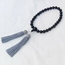 【ポイント10倍】数珠 男性用 虎目石 紺虎目石 タイガーアイ念珠 数珠 10mm 房灰色 丸玉 ラウンド ブレスレット 念珠ケース付き 送料無料 人気 おすす...
