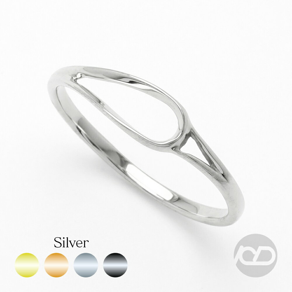 【ポイント10倍】地金 リング シルバー 指輪 silver シンプル 上品 カジュアル 普段使い 人気 おすすめ トレンド レディース 送料無料 母の日 新生活 就職祝い プレゼント ギフト