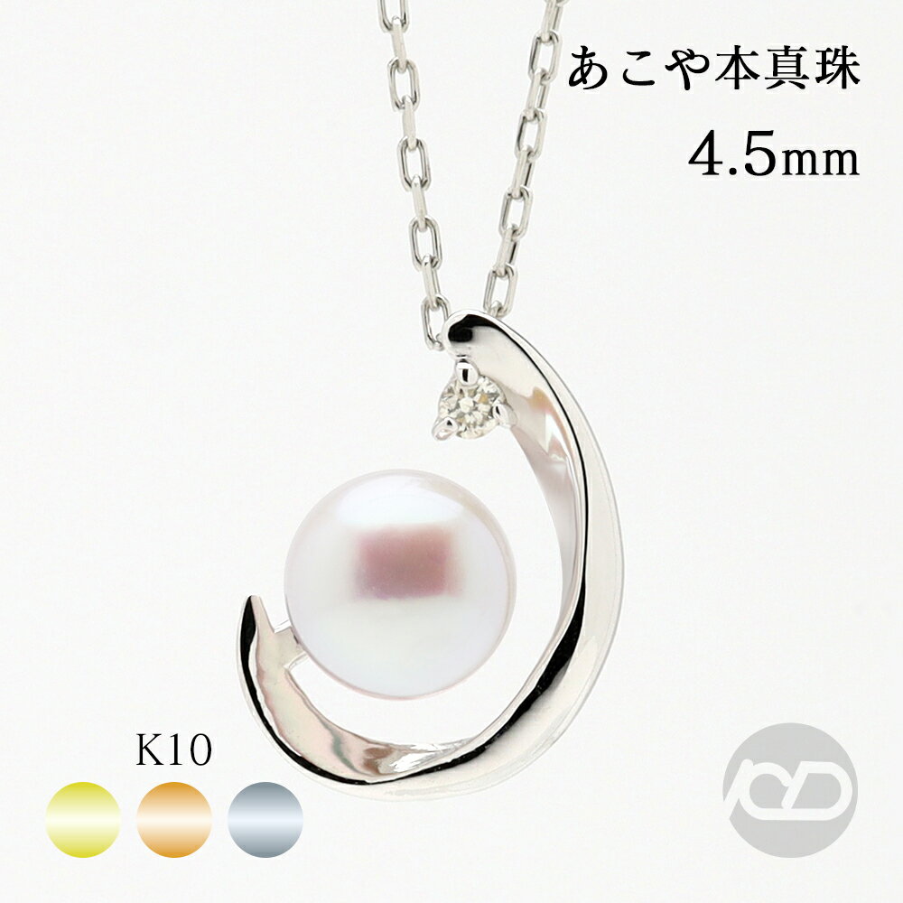 商品画像2
