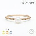 【11/1 0時より ポイント10倍】ダイヤモンドリング 婚約指輪 プラチナ エンゲージリング ピンキーリング 指輪 ダイヤモンド 人気 おすすめ カジュアル トレンド プレゼント ギフト ジュエリー ハロウィン