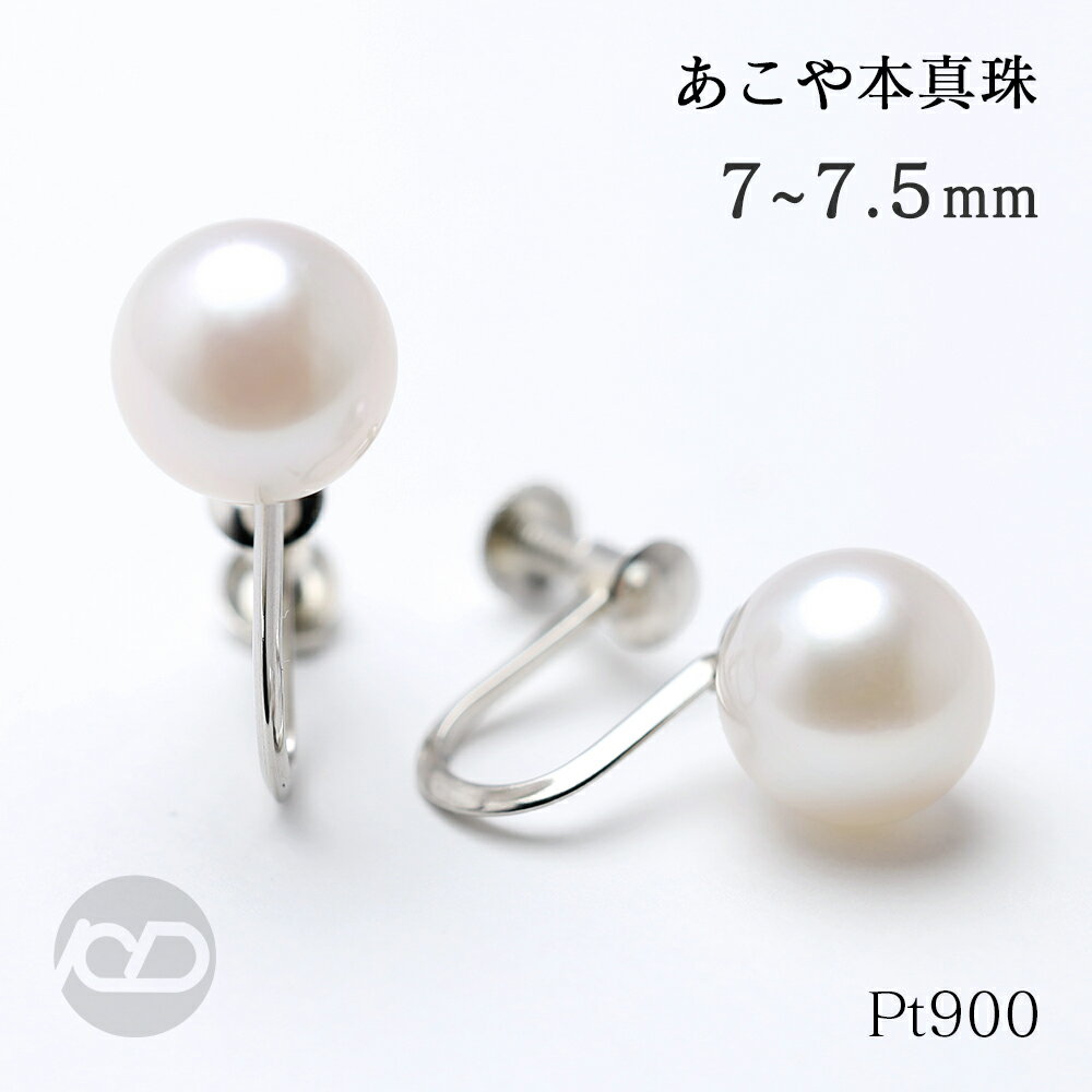 ѡ   ץ pt900 ܿ   77.5mm ץ å  եޥ  ̵ ¨...