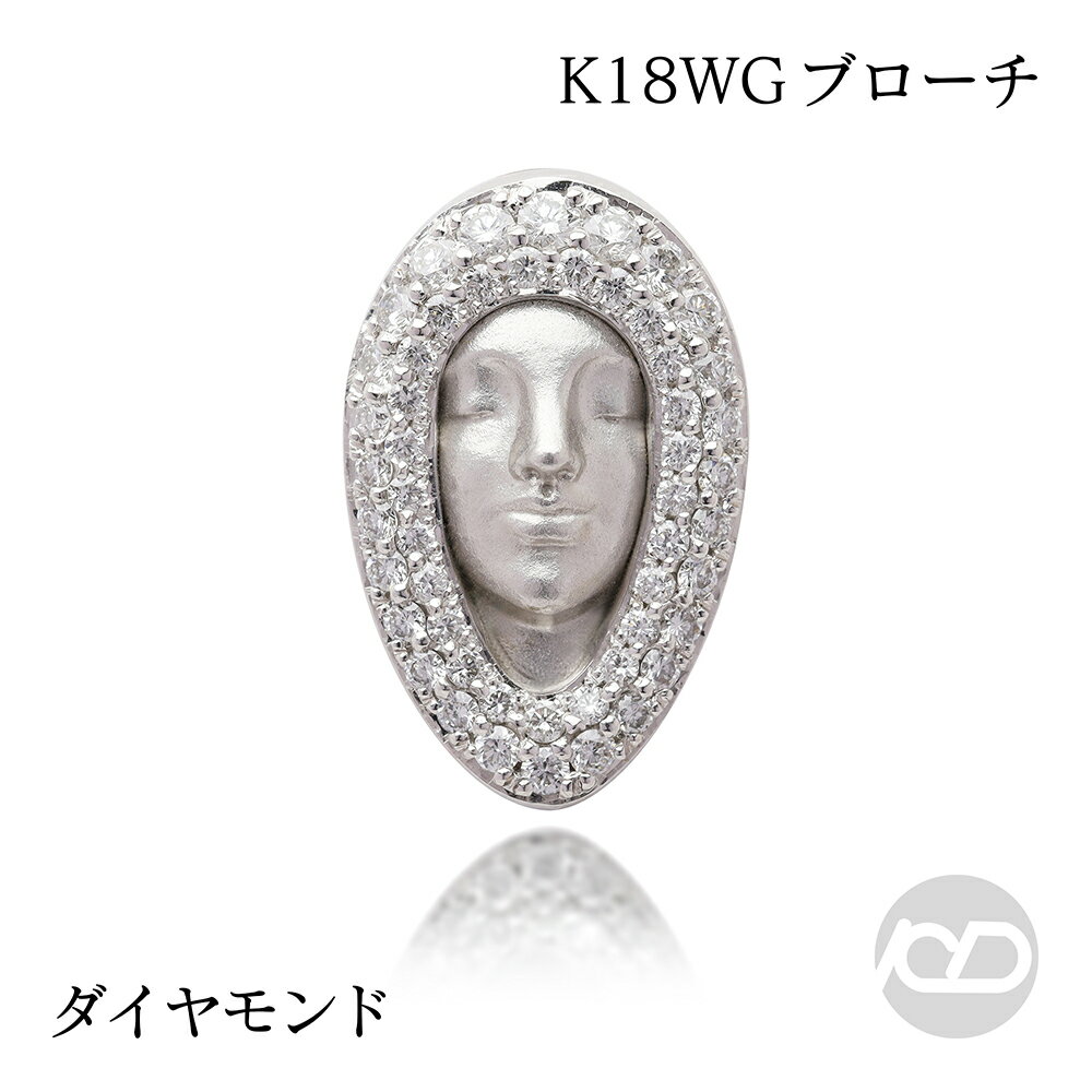 【ポイント10倍】ダイヤモンド ラペルピン ピンズ ピンブローチ フェイス 顔 ダイヤ 0.77ct k18 18k 18金 ホワイトゴールド レディース メン...