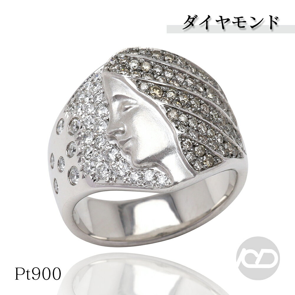 【ポイント10倍】pt900 プラチナ リング ダイヤモンド ブラウンダイヤモンド フェイス 横顔 ユニセックス 男女兼用 メンズ レディース ジェンダー 幅広...