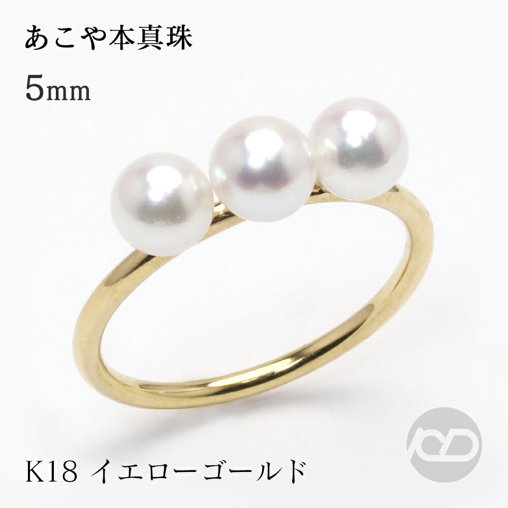 10%OFF 12/3 20ۥѡ   18 k18 18k  ʻȤ   ܿ  5mm 3...