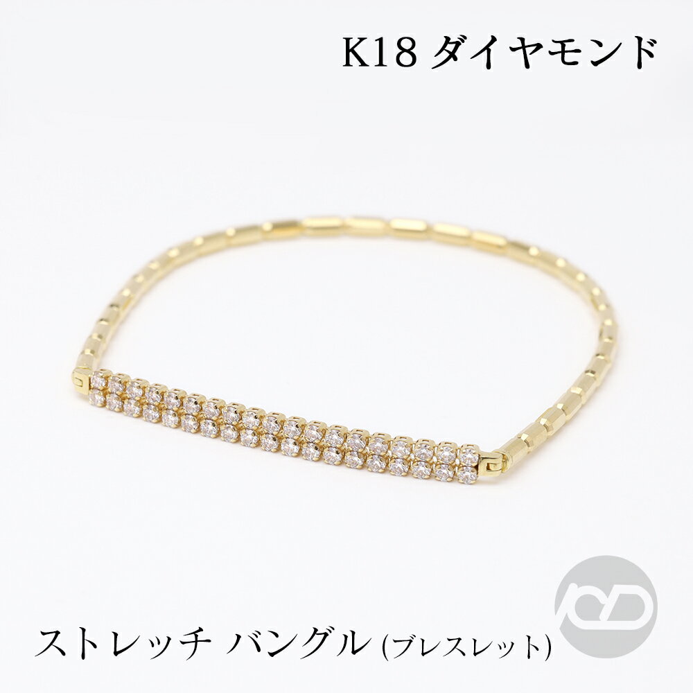 10%OFF 12/3 20k18 ֥쥹å Х󥰥 18k 18  0.50ct  ǥ Ť失  ȥå...