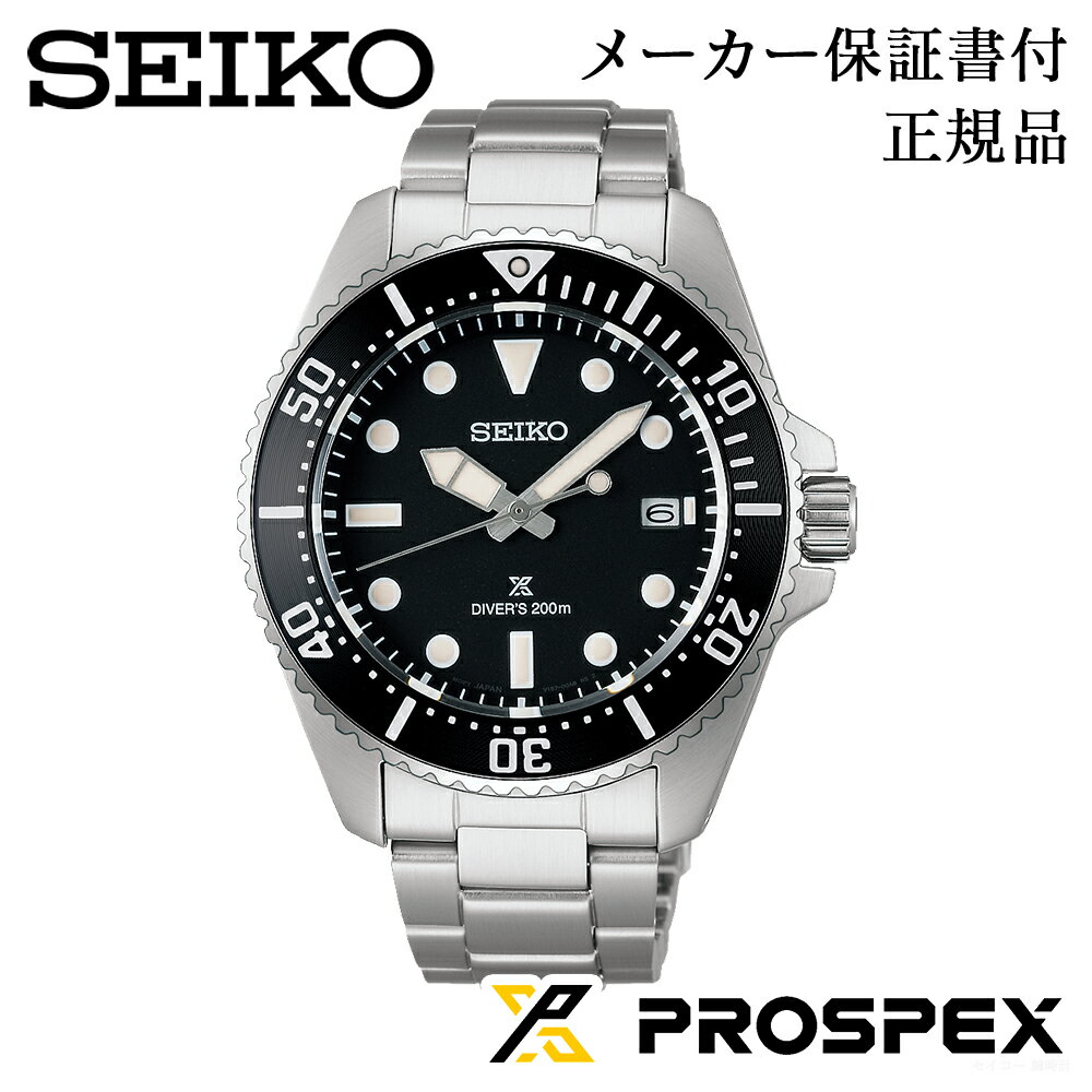 楽天市場】sbpj 003の通販