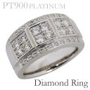 【決算セール ポイント10倍】ダイヤモンド リング プラチナ pt900 フラットバンド パヴェ ダイヤ 0.85ct 人気 おすすめ カジュアル 普段使い ユ...