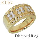 【決算セール ポイント10倍】ダイヤモンド リング フラットバンド パヴェ ダイヤ 0.85ct 18金 k18 18k イエローゴールド 人気 おすすめ カジ...