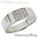 【11/1 0時より ポイント10倍】ダイヤモンドリング 婚約指輪 プラチナ エンゲージリング ピンキーリング 指輪 ダイヤモンド 人気 おすすめ カジュアル トレンド プレゼント ギフト ジュエリー ハロウィン